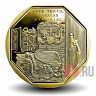 1 соль 2013 года - Текстильное искусство Паракас - Перу