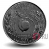 Quarter США 1999 год - Джорджия - P