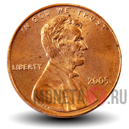 1 цент 2005 года - США - В блеске