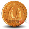 1 пенни 1998 года - Фолклендские острова - Пингвины