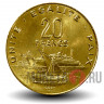 20 франков 2007 года - Джибути - Парусник и корабль