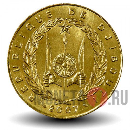 20 франков 2007 года - Джибути - Парусник и корабль