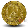 20 франков 2007 года - Джибути - Парусник и корабль
