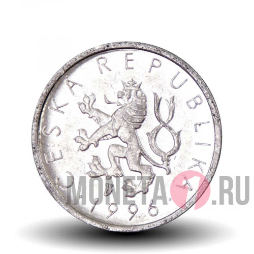 10 геллеров 1996 года - Чехия