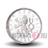 10 геллеров 1996 года - Чехия
