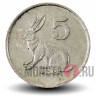 5 центов 1991 года - Зимбабве - Заяц