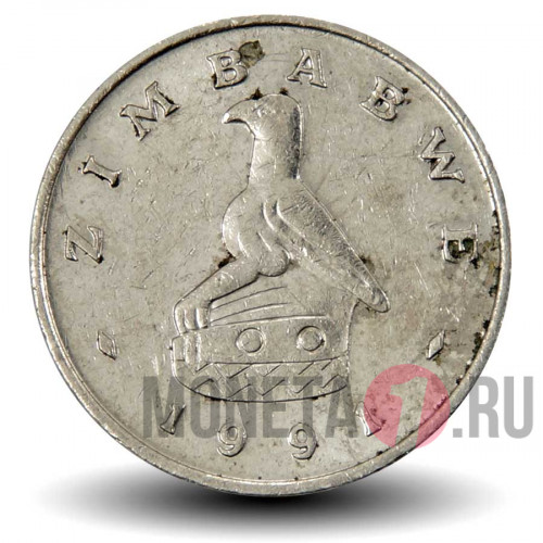 5 центов 1991 года - Зимбабве - Заяц