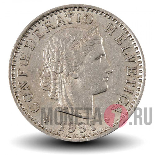 20 рапенов 1991 года - Швейцария