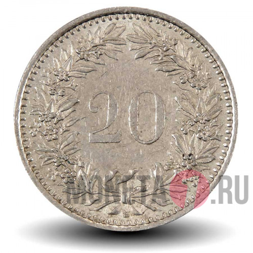 20 рапенов 1991 года - Швейцария