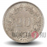 20 рапенов 1991 года - Швейцария