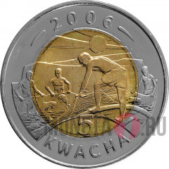 5 квача 2006 года - Малави