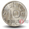 10 ore 1991 года - Швеция - Карл XVI Густав