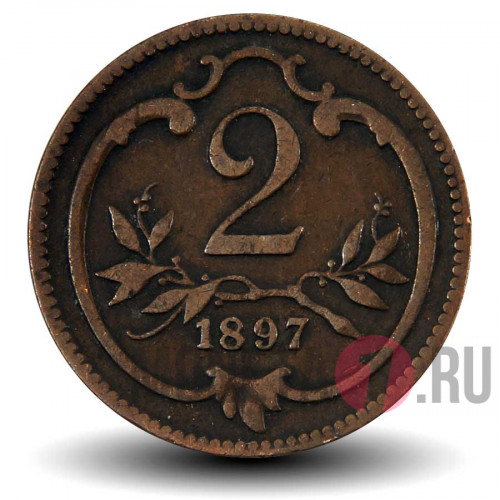 2 геллера 1897 года - Австрия - Франц Иосиф I