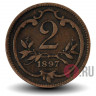 2 геллера 1897 года - Австрия - Франц Иосиф I