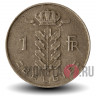 1 франк 1954 года - Бельгия - Бодуэн I - BELGIE