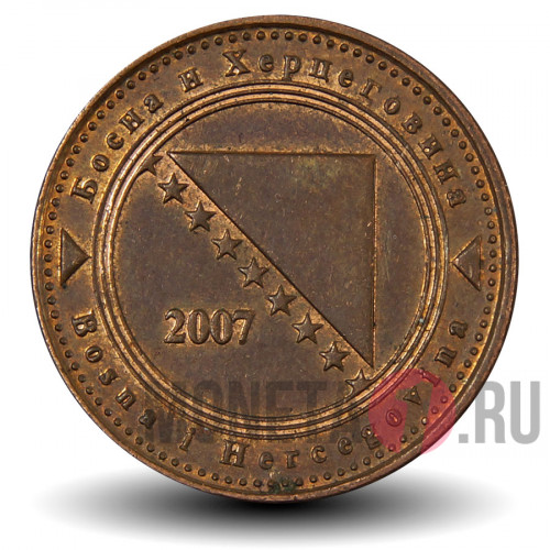 20 фенингов 2007 года - Босния и Герцеговина