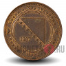 20 фенингов 2007 года - Босния и Герцеговина