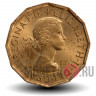 Three pence 1965 года - Великобритания - Без обращения