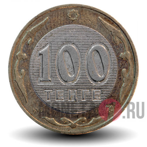 100 тенге 2006 года - Казахстан