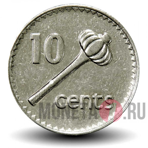 10 центов 1995 года - Фиджи - Elizabeth II