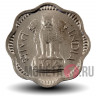 10 пайс 1965 года - Индия