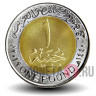 1 фунт 2019 года - Египет - город Эль-Аламейн