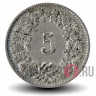 5 рапенов 1920 года - Швейцария