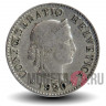 5 рапенов 1920 года - Швейцария