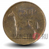 20 пенсов 1998 года - Ирландия - Лошадь