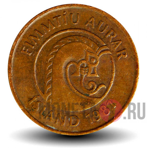 50 эйре 1981 года - Исландия - Креветка