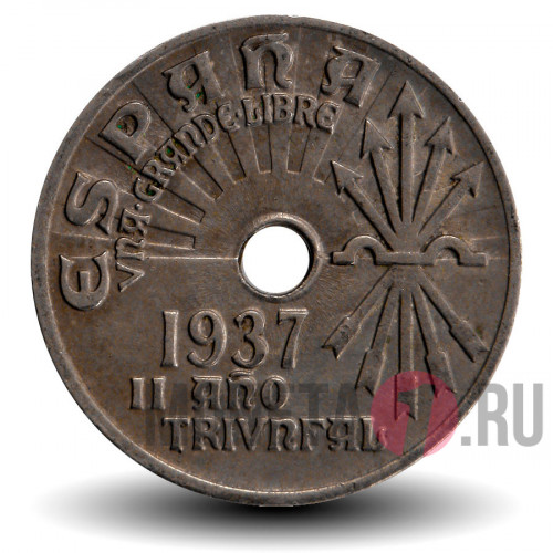25 centimos 1937 года - Испания