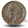 5 сентимо 1937 года - Испания - II Республика