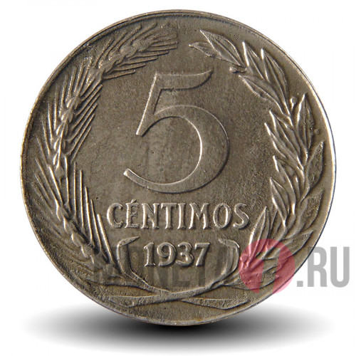 5 сентимо 1937 года - Испания - II Республика