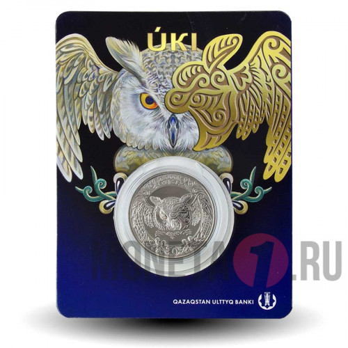 100 тенге 2019 года - Филин - Казахстан