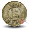 100 филсов 1976 года - Кувейт - Парусник Доу