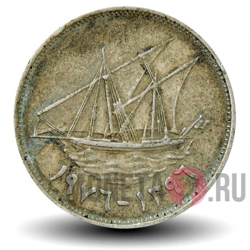 100 филсов 1976 года - Кувейт - Парусник Доу