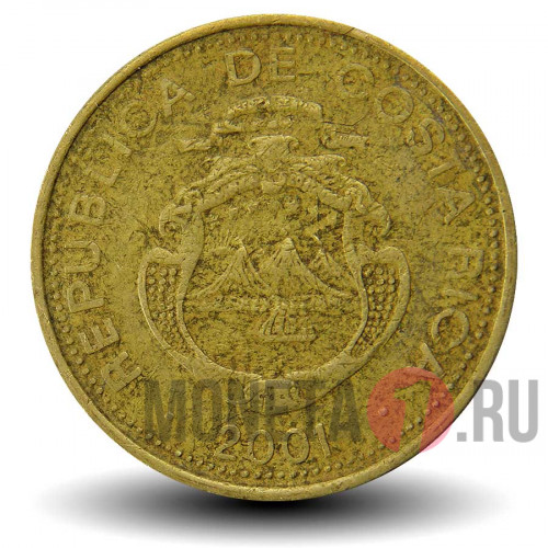 25 колонов 2001 года - Коста-Рика