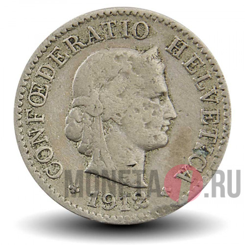 5 рапенов 1912 года - Швейцария