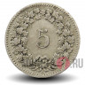 5 рапенов 1912 года - Швейцария