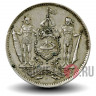 5 центов 1921 года - Северное Борнео - Британский протекторат