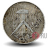 5 пфеннигов 1952 года - ГДР - A