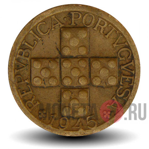 20 сентаво 1945 года - Португалия