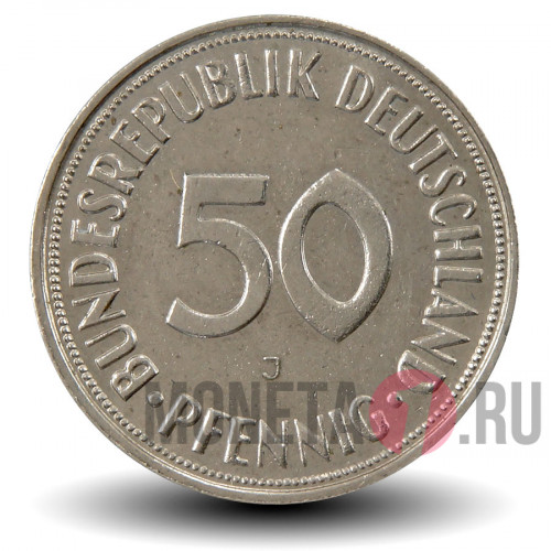 50 пфеннигов 1950 года - ФРГ - J