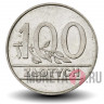 100 злотых 1990 года - Польша
