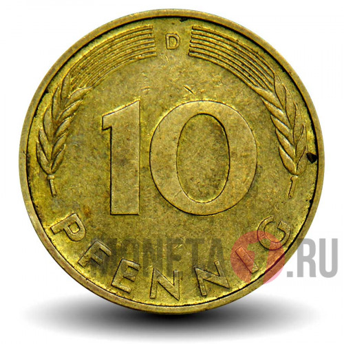 10 пфеннигов 1987 года - ФРГ - D