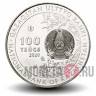 100 тенге 2020 года - Тополь - Казахстан