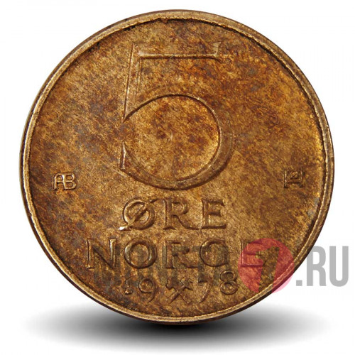 5 эре 1978 года - Норвегия - Олав V