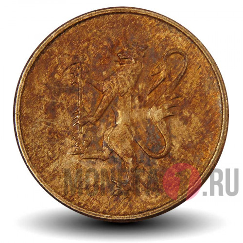 5 эре 1978 года - Норвегия - Олав V