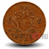 1 цент 1973 года - Барбадос - Трезубец