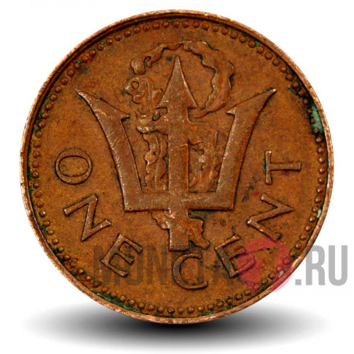 1 цент 1973 года - Барбадос - Трезубец